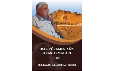 دكتور جوبان موافقة دكتورة سهام